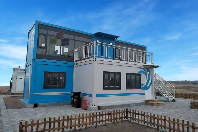 Creative Container House